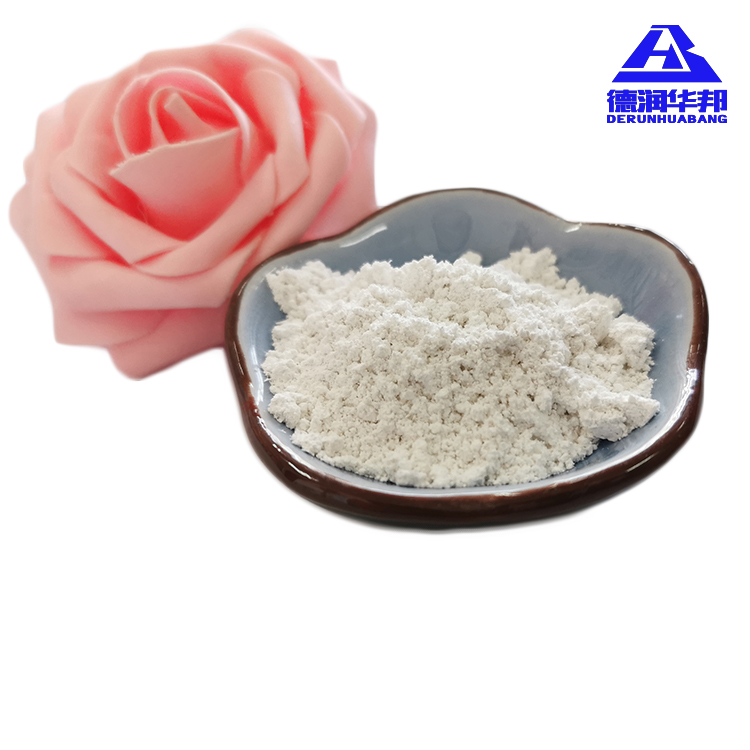 海泡石粉 (6).jpg